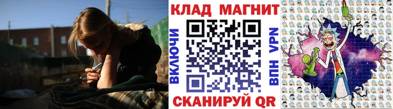 Магазины продажи наркотиков Отрадное АМФ  LSD-25  МЕФ  Гашиш  A-PVP  Бошки Шишки 
