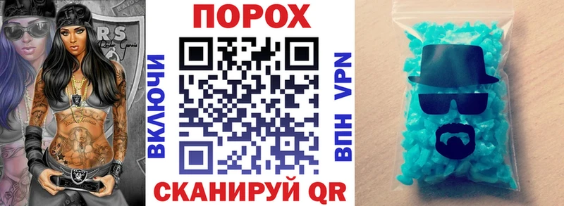 Amphetamine Розовый Отрадное
