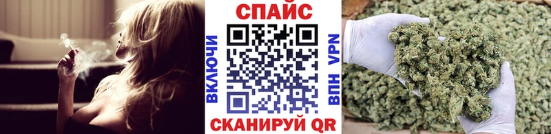 БУТИРАТ жидкий экстази Отрадное