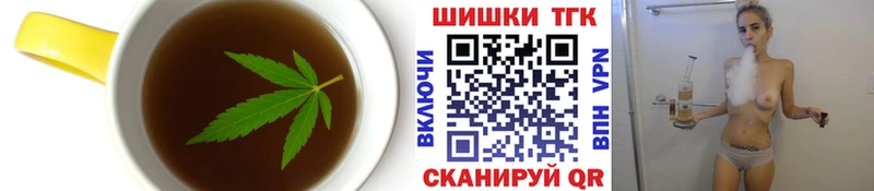 гидра рабочий сайт  Отрадное  Еда ТГК марихуана 