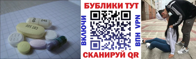 Экстази 280мг продажа наркотиков Отрадное