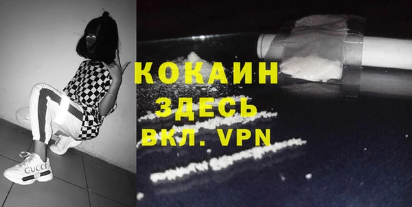 СК Вязники