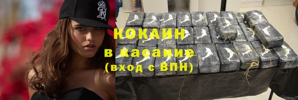 СК Вязники