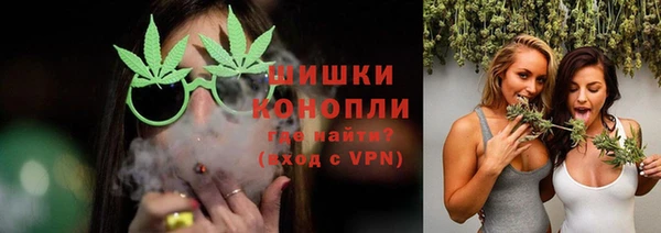 СК Вязники