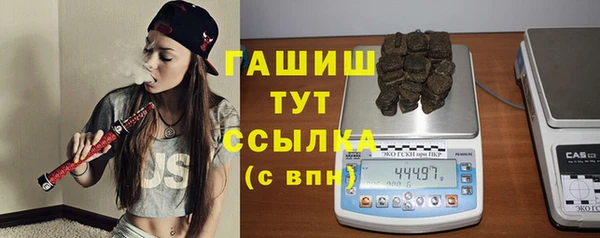 СК Вязники