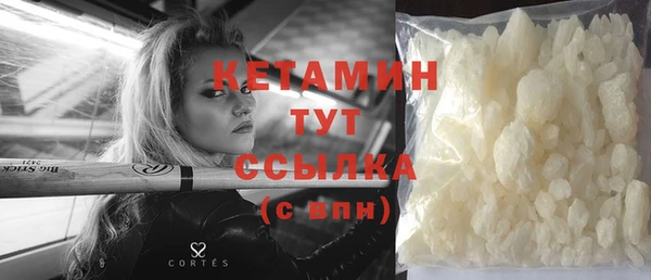 СК Вязники