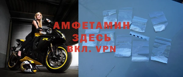 СК Вязники