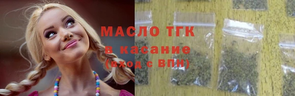 mdpv Вяземский