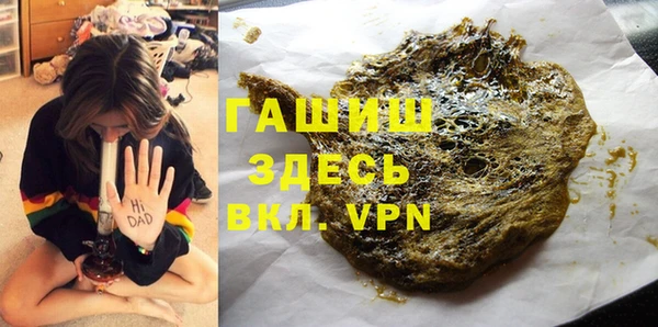 mdpv Вяземский