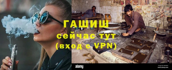 СК Вязники