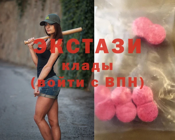СК Вязники