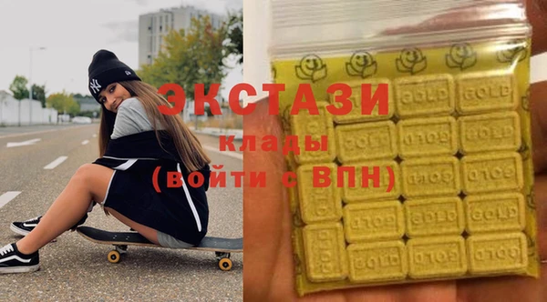 СК Вязники