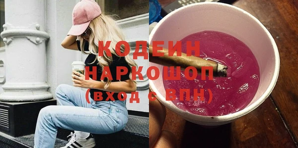 СК Вязники