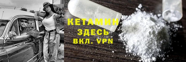 mdpv Вяземский