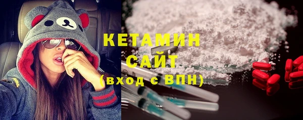 mdpv Вяземский