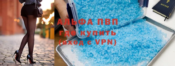СК Вязники