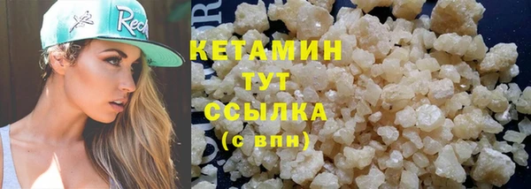 СК Вязники