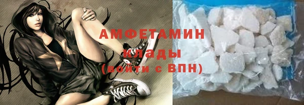 СК Вязники