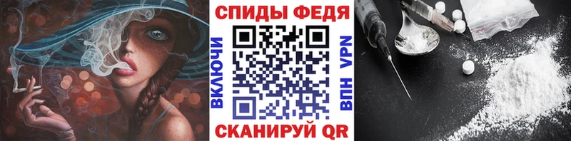 Первитин винт kraken сайт Отрадное где купить наркоту